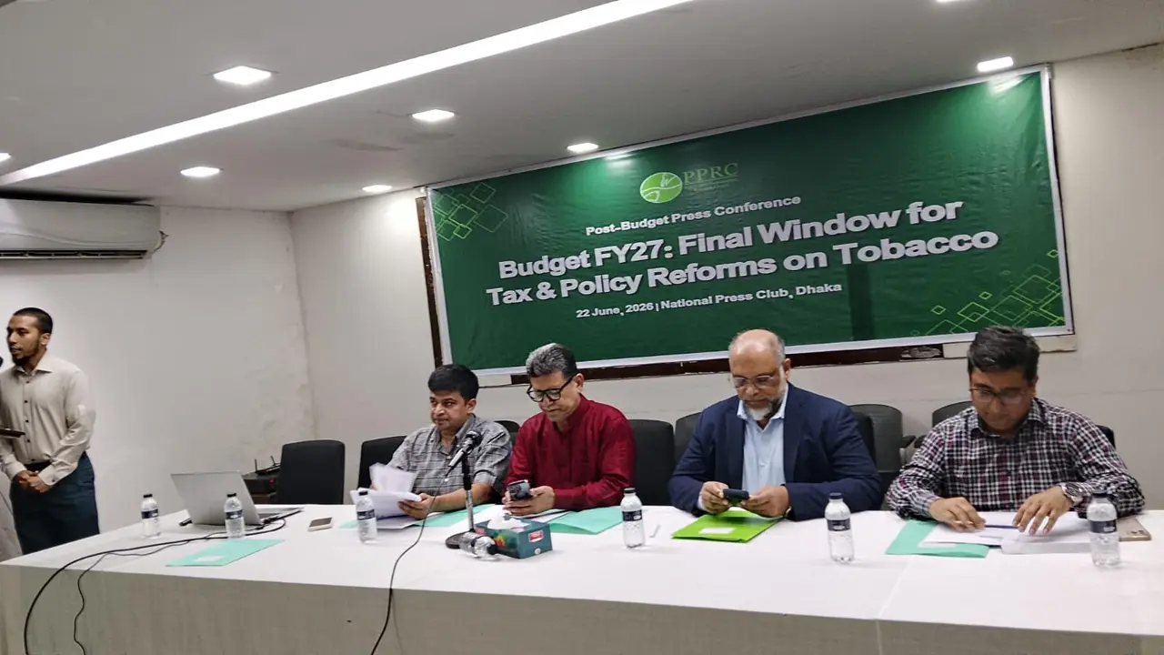 সিগারেটের দামে ‘মারপ্যাঁচে’ ৪ হাজার কোটি টাকা রাজস্ব হারানোর শঙ্কা
