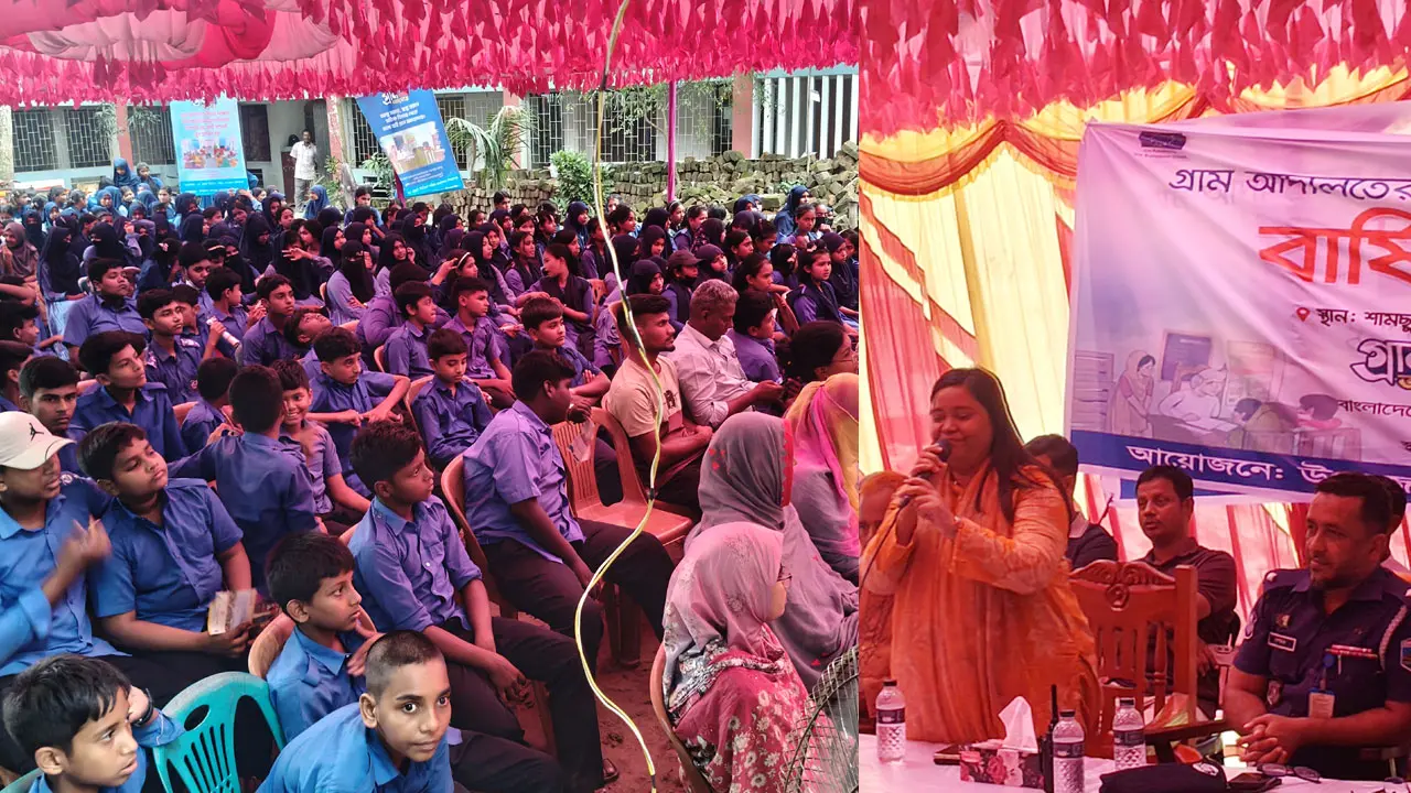 ক্লাস চলাকালে শিক্ষার্থীদের নিয়ে গ্রাম আদালতের ক্যাম্পেইন করলেন ইউএনও