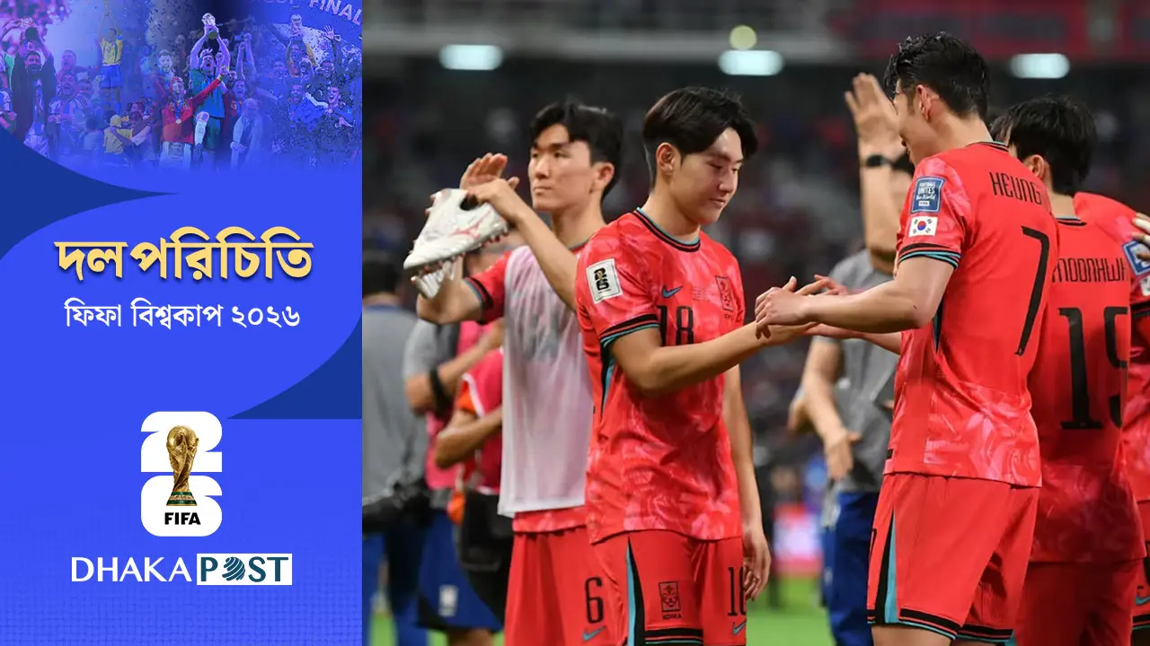 কিংবদন্তি কোচকে নিয়ে বড় স্বপ্ন দেখছে দক্ষিণ কোরিয়া