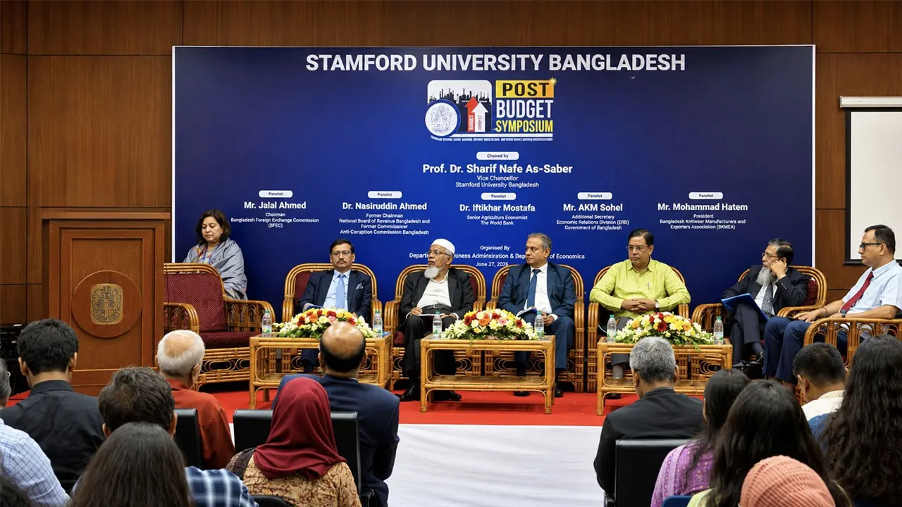 স্টামফোর্ড ইউনিভার্সিটিতে পোস্ট-বাজেট সিম্পোজিয়াম অনুষ্ঠিত