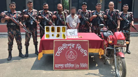 চুয়াডাঙ্গায় প্রায় দেড় কোটি টাকার স্বর্ণসহ চোরাকারবারি আটক