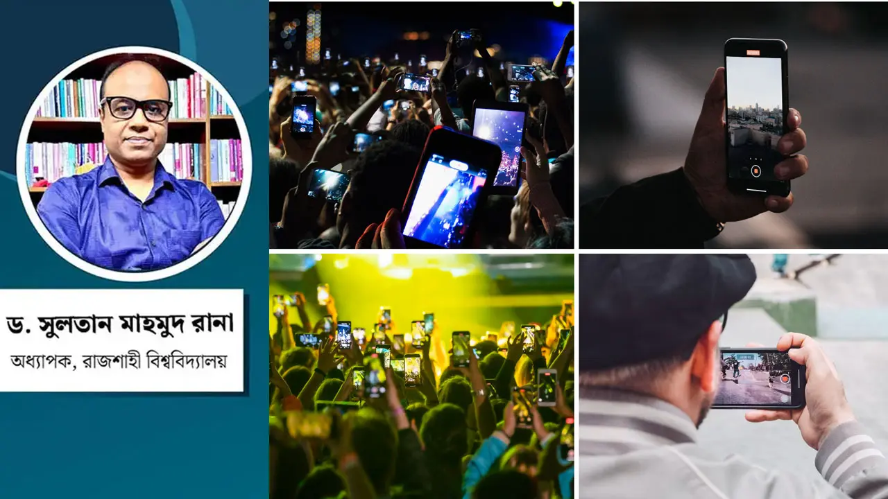 মানবতা কি ক্যামেরার পেছনে হারিয়ে যাচ্ছে?