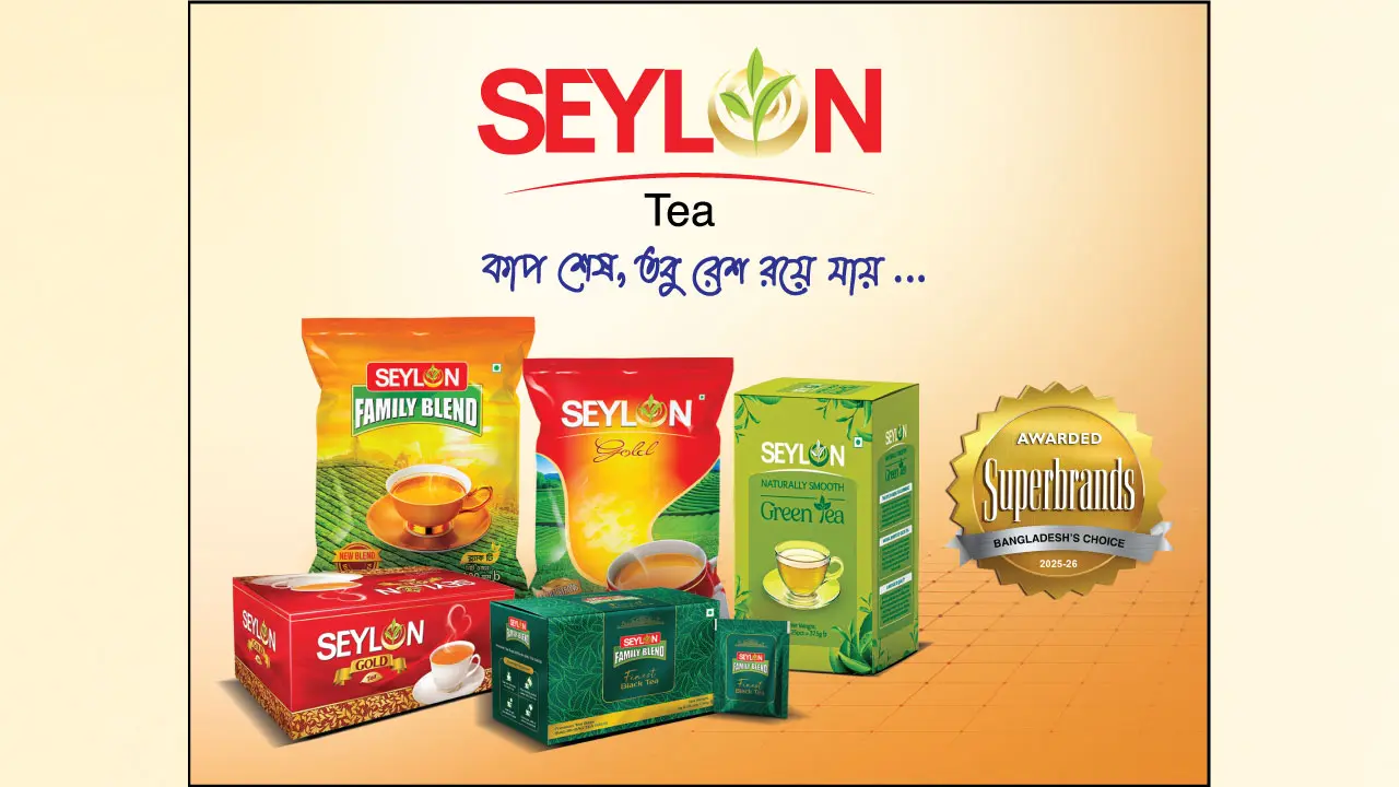 টানা ৪ বছর শীর্ষ রপ্তানিকারক ‘সিলন চা’