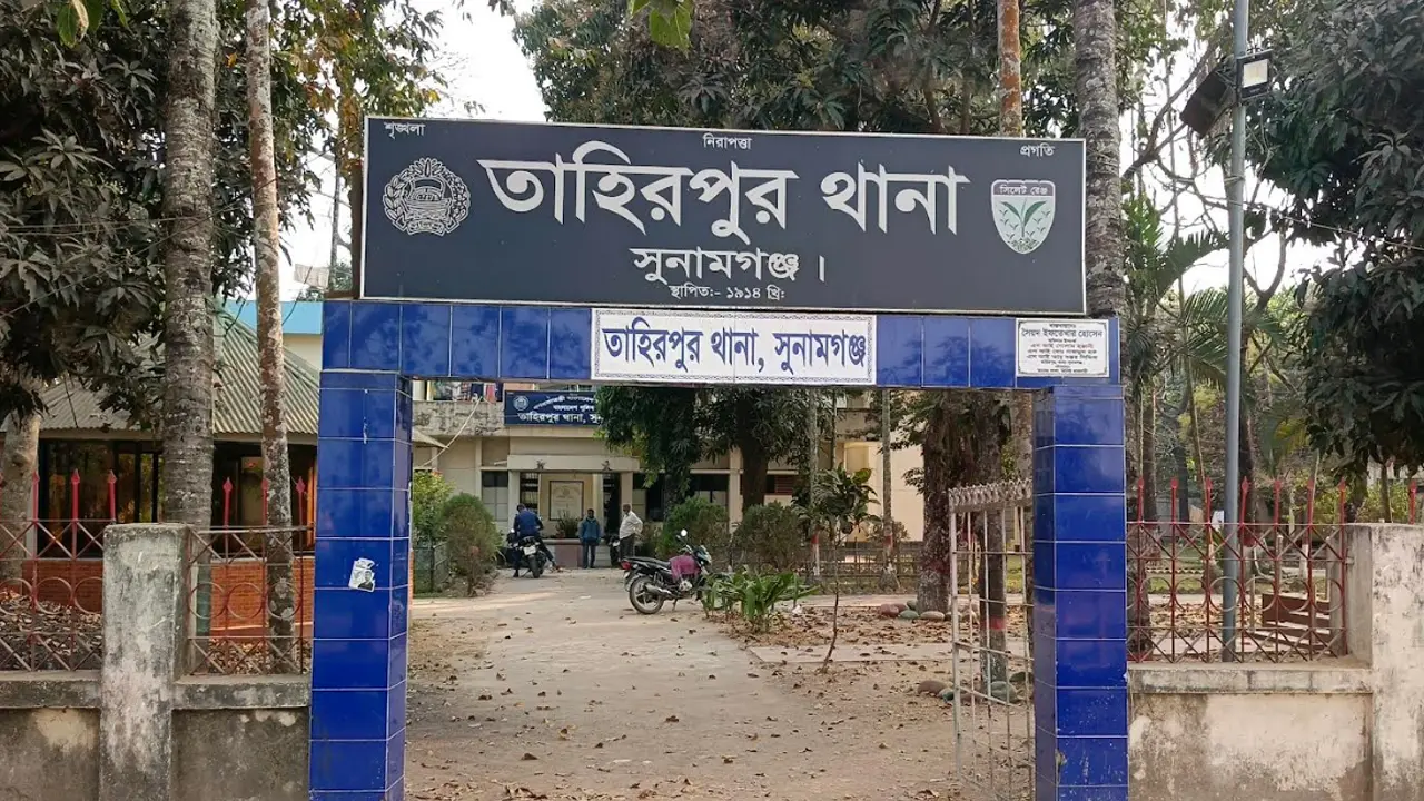 সুনামগঞ্জে ৮ বছরের এতিম শিশুকে সংঘবদ্ধ ধর্ষণ, আটক ২