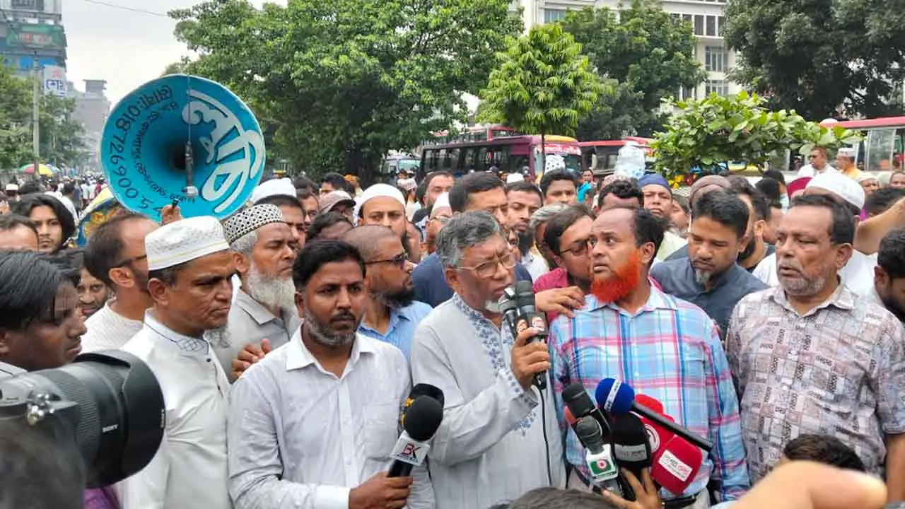 স্মারকলিপি জমা, সচেতন গ্রাহক ফোরামের ২৪ ঘণ্টার আল্টিমেটাম