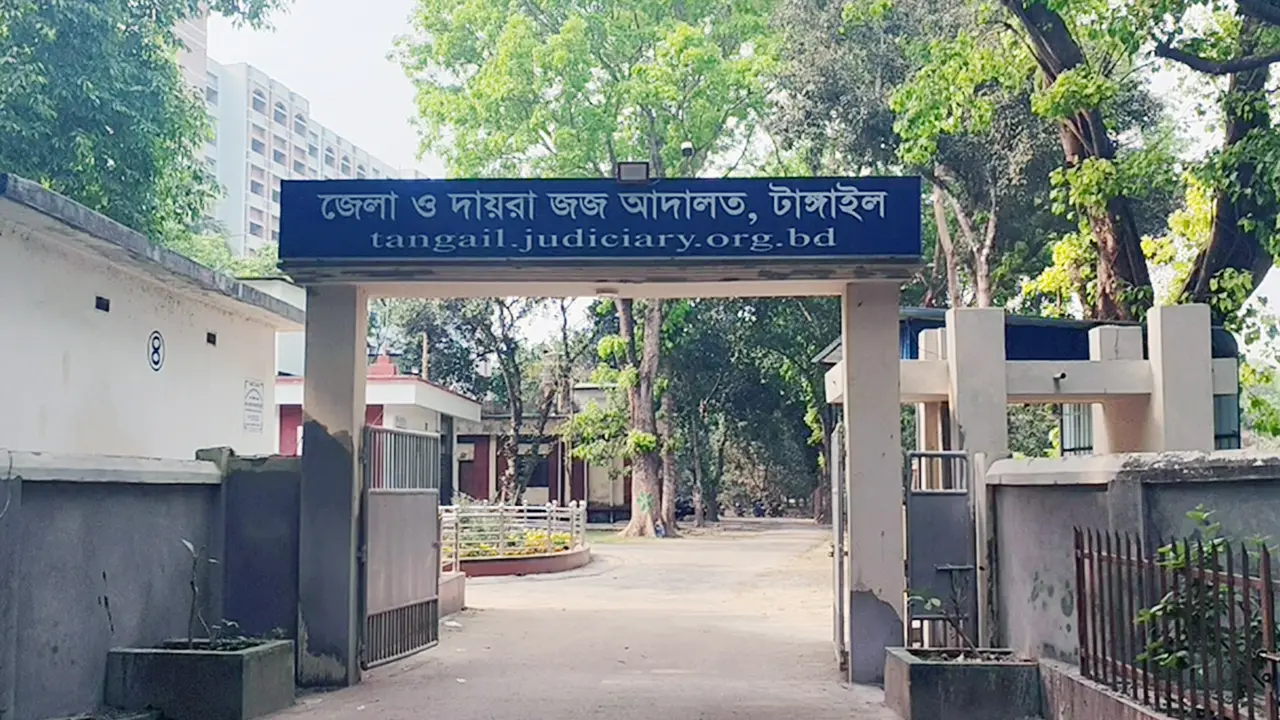 হত্যা মামলায় বাবা ও পাঁচ ছেলেসহ ৮ জনের যাবজ্জীবন