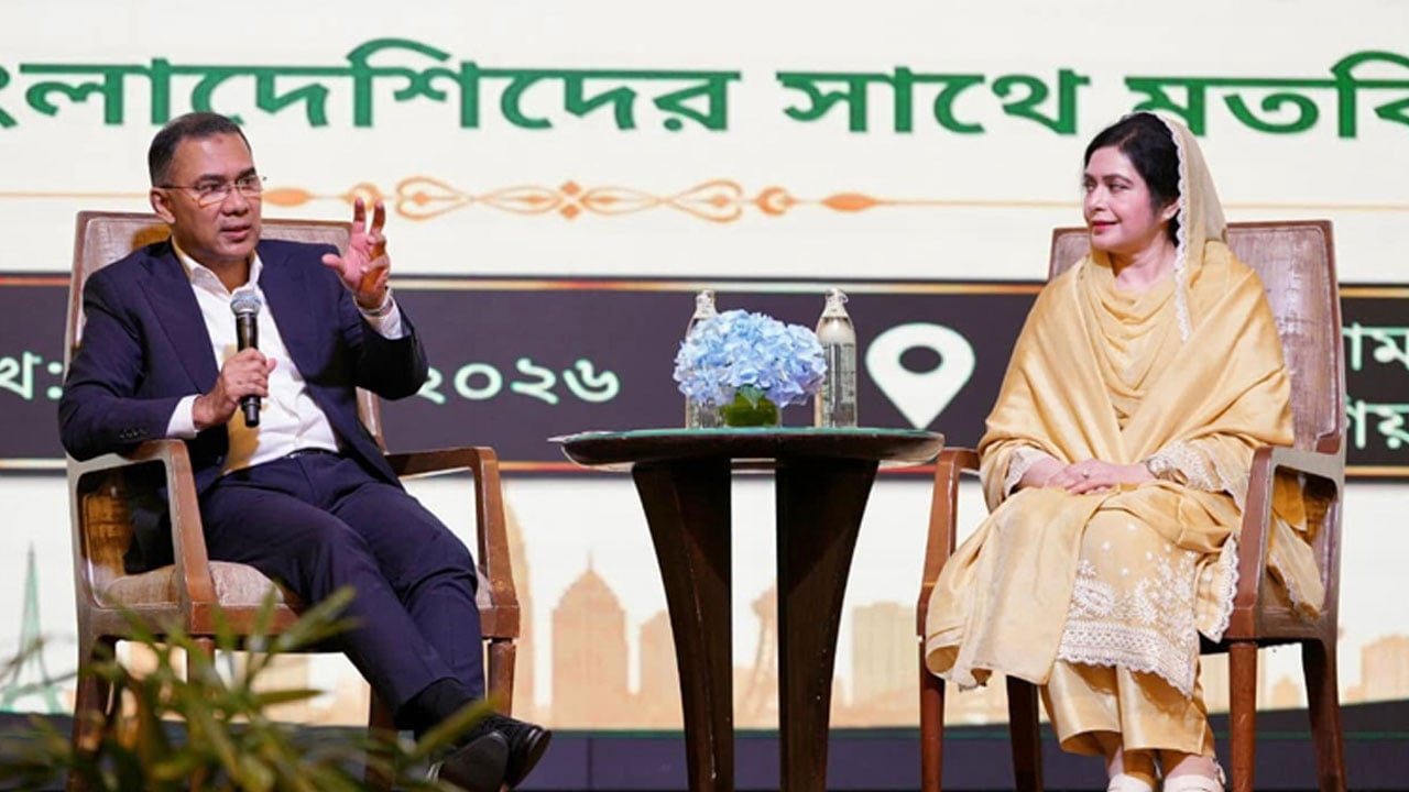 dhakapost