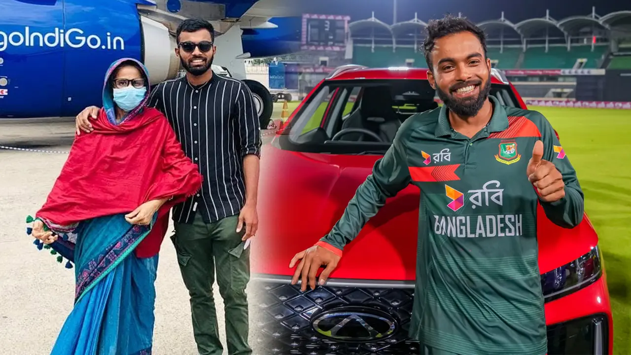তুমি যাচ্ছো মা লাল টুকটুকে গাড়িতে চড়ে...