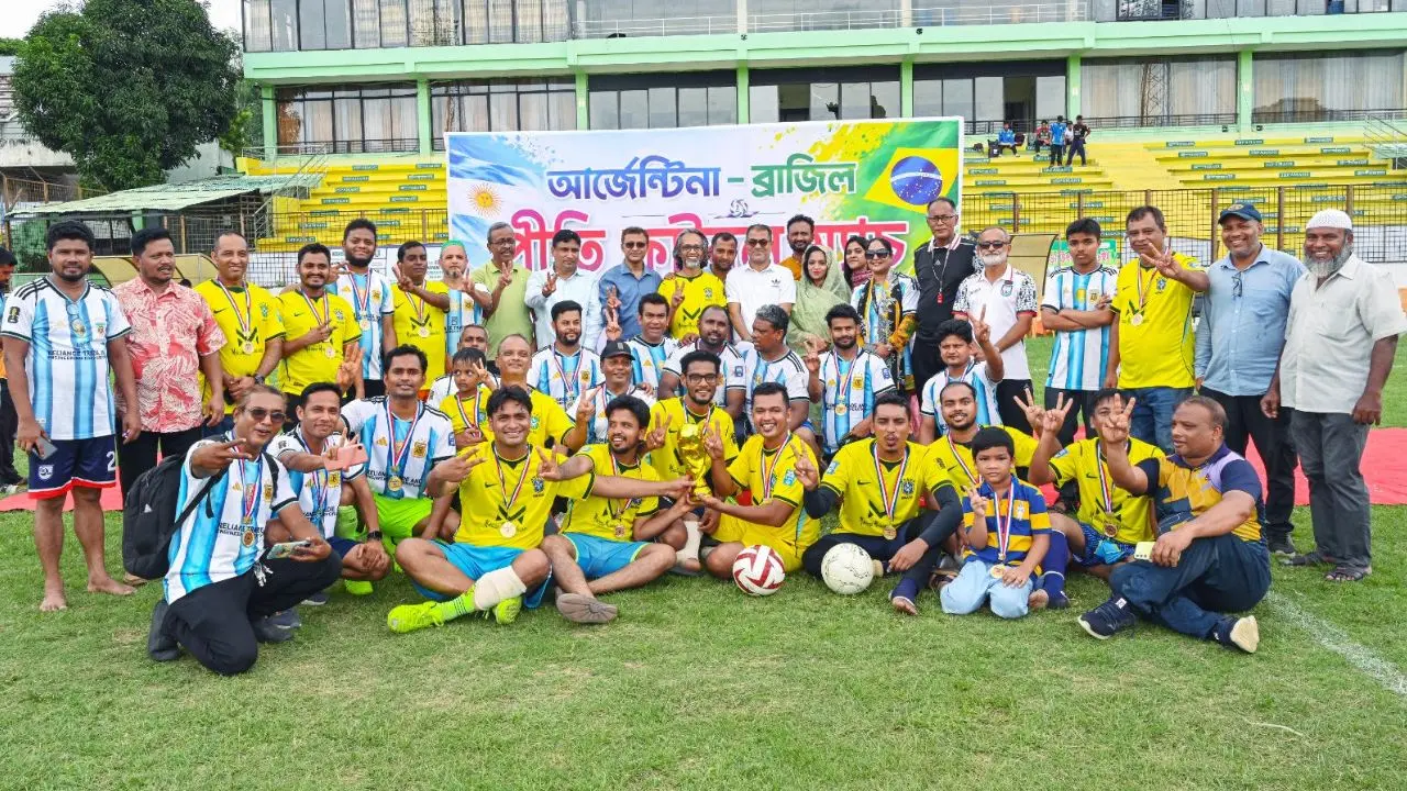 টিসিজেএ প্রীতি ফুটবল ম্যাচে আর্জেন্টিনার বিপক্ষে ব্রাজিলের জয়