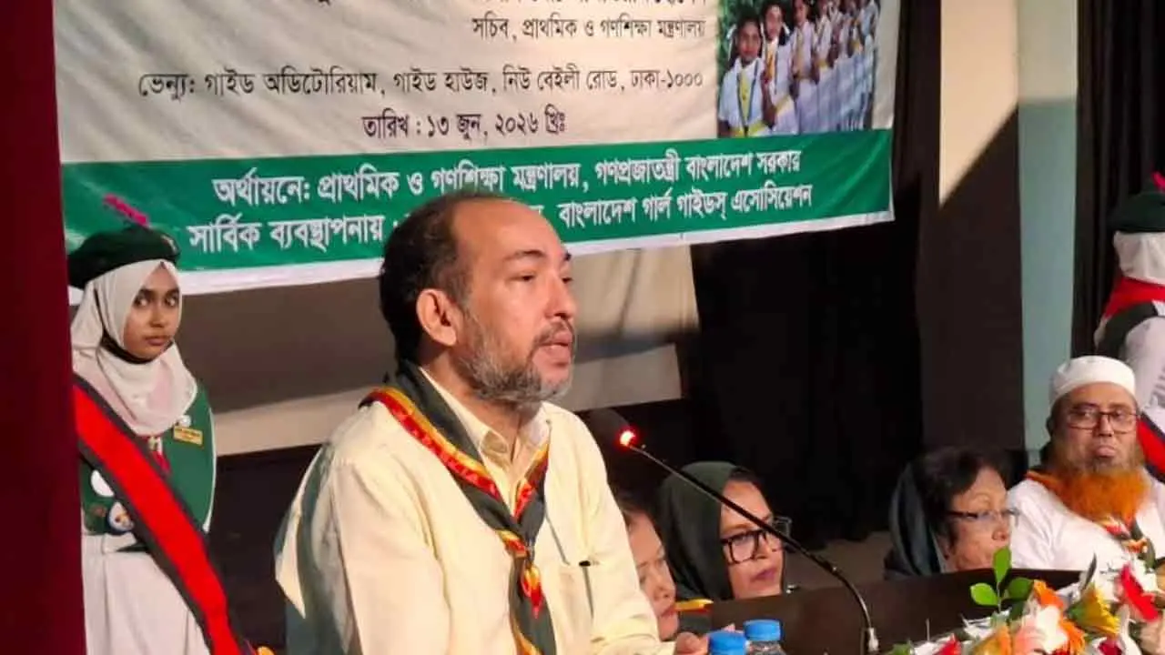 প্রাথমিক বিদ্যালয়ে ‘হলদে পাখি টিম’ গঠনে দ্রুত চিঠি দেবে মন্ত্রণালয়