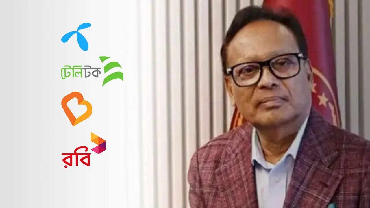 চার মোবাইল কোম্পানির কাছে সরকারের পাওনা ১৩,৩৪৪ কোটি টাকা