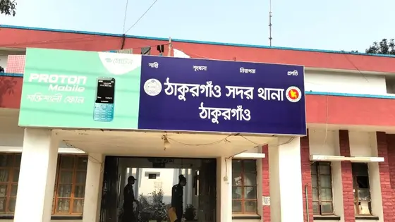 ৮ মাসের অন্তঃসত্ত্বা নারীর মৃত্যু, স্বামী-শ্বশুর-শাশুড়ির বিরুদ্ধে মামলা