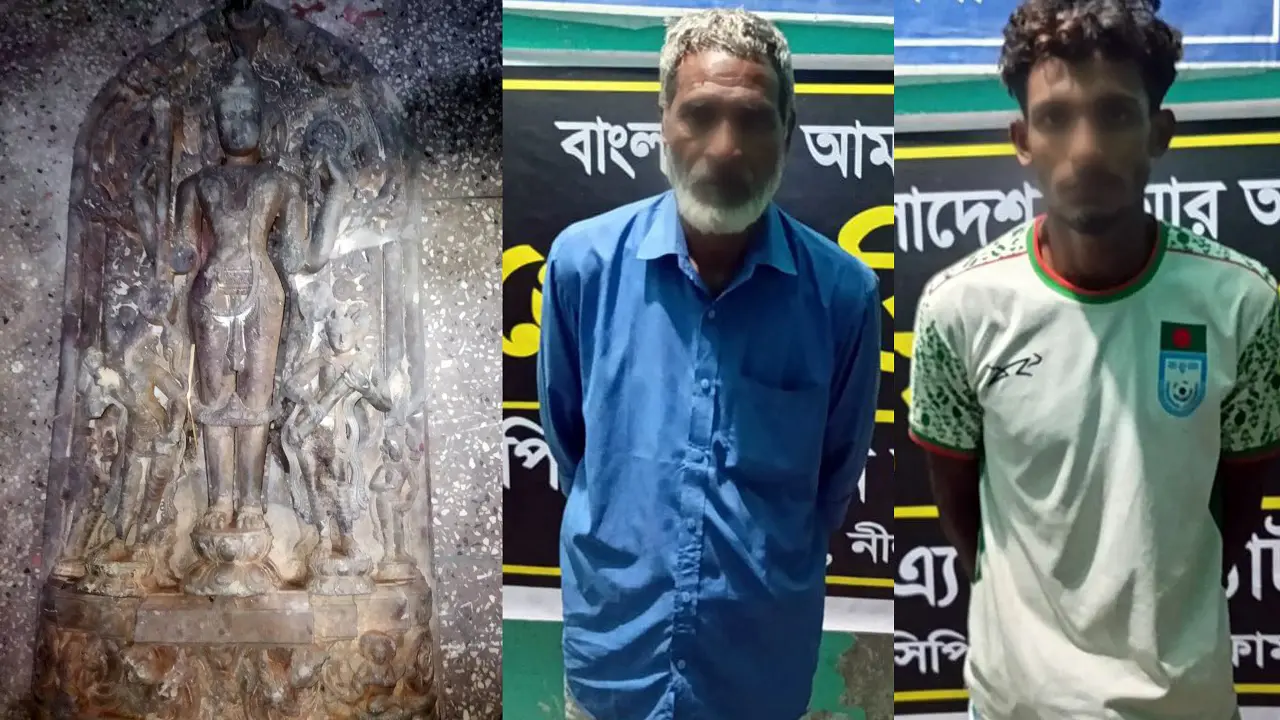 ঠাকুরগাঁওয়ে ১১৫ কেজি ওজনের বিষ্ণুমূর্তি উদ্ধার, গ্রেপ্তার ২