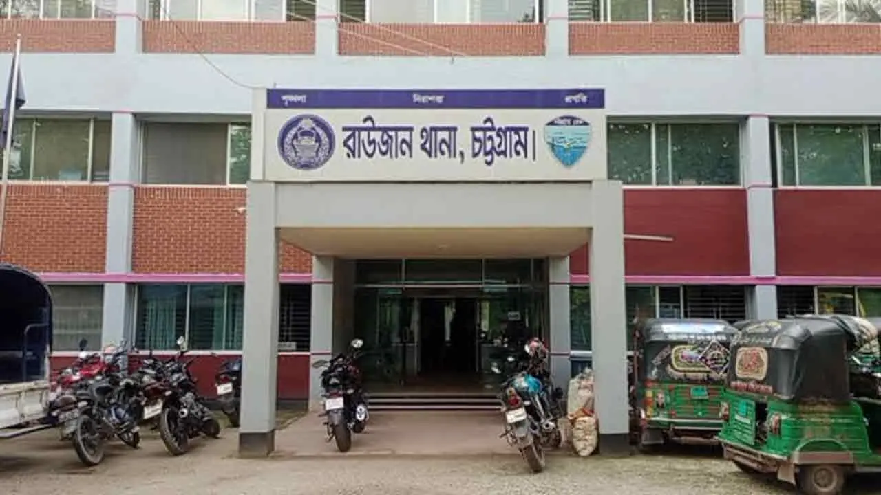 রাউজানে হত্যাকাণ্ডের শিকার ব্যক্তি রাঙ্গুনিয়ার ইউপি চেয়ারম্যানের ভাই
