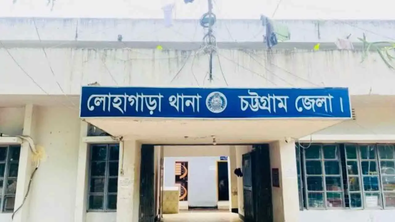 লোহাগাড়ায় খেলার মাঠের জমে থাকা পানিতে ডুবে শিশুর মৃত্যু