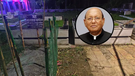 বাবা-মায়ের কবরের পাশে চিরনিদ্রায় শায়িত হবেন তোফায়েল আহমেদ
