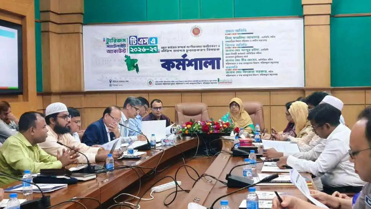 বেকার জনগোষ্ঠীর কর্মসংস্থানে সবচেয়ে বড় অবদান রাখতে পারে পর্যটন সেক্টর
