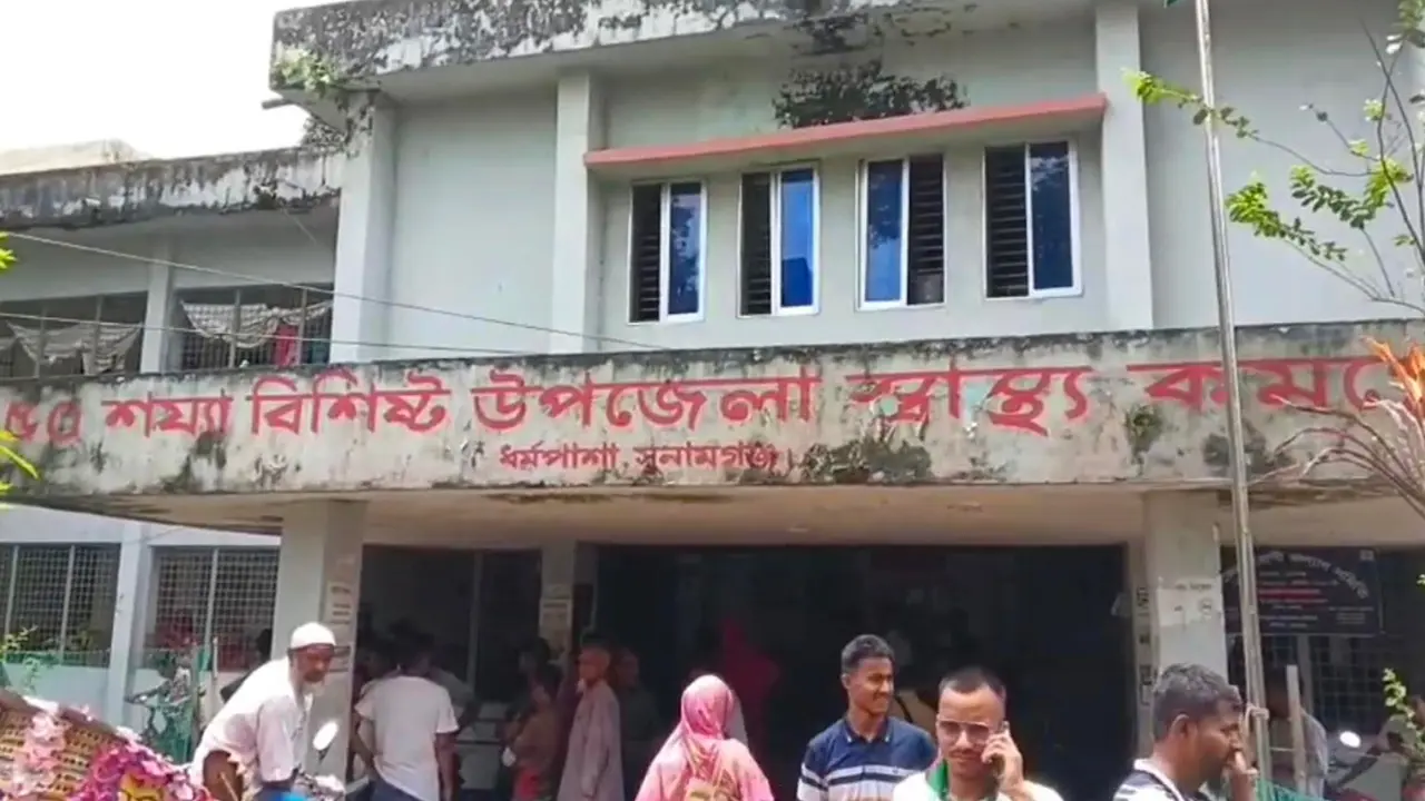 সুনামগঞ্জে মাছের আড়ৎ নিয়ে দুই পক্ষের সংঘর্ষ, নিহত ১