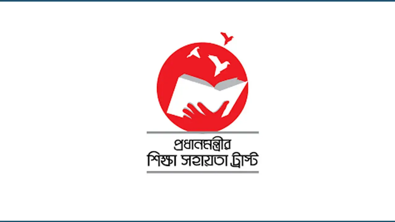 মাধ্যমিক ও স্নাতক পর্যায়ের শিক্ষার্থীদের আবেদন ২৫ জুন পর্যন্ত বাড়ল