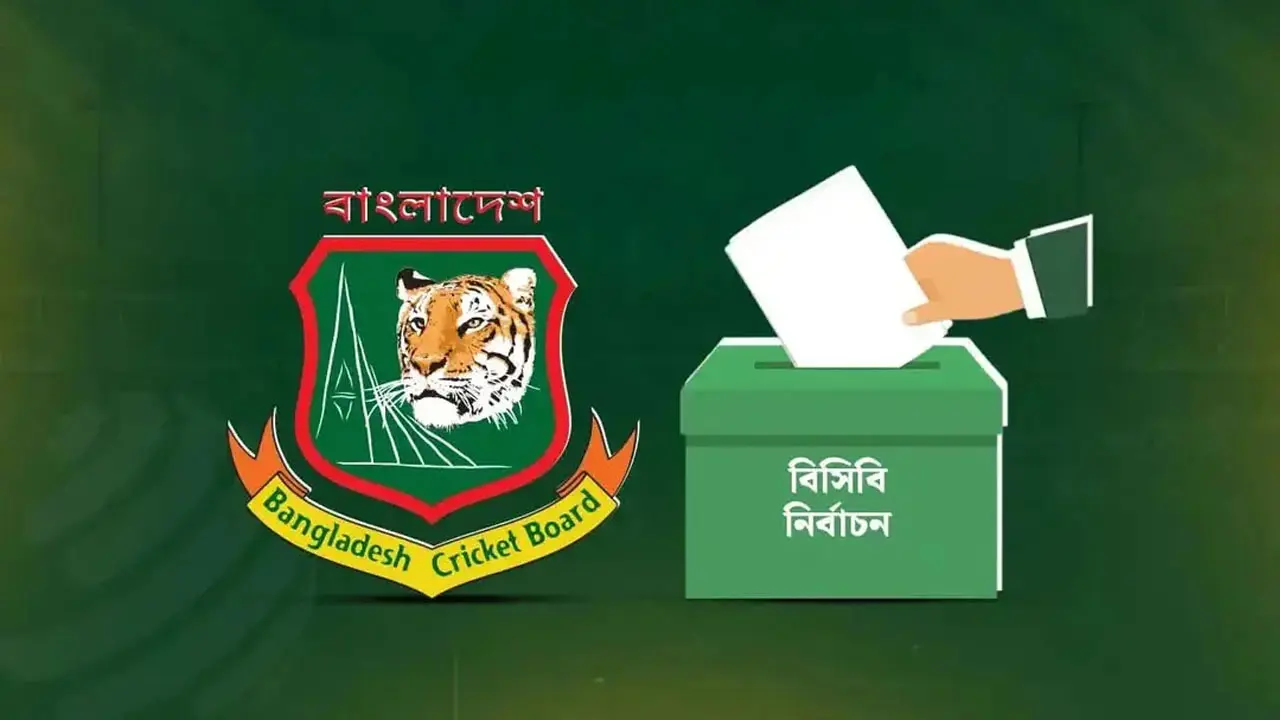 রাত পোহালেই বিসিবি নির্বাচন