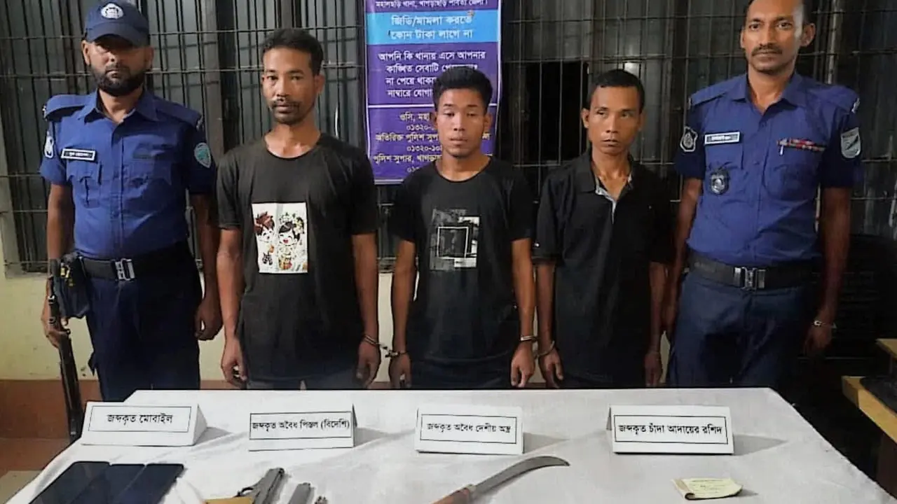 যৌথ বাহিনীর অভিযানে অস্ত্রসহ ৩ ইউপিডিএফ সদস্য আটক