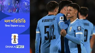অবসরে গোল্ডেন জেনারেশন, বিশ্বকাপে উরুগুয়ের কঠিন পরীক্ষা