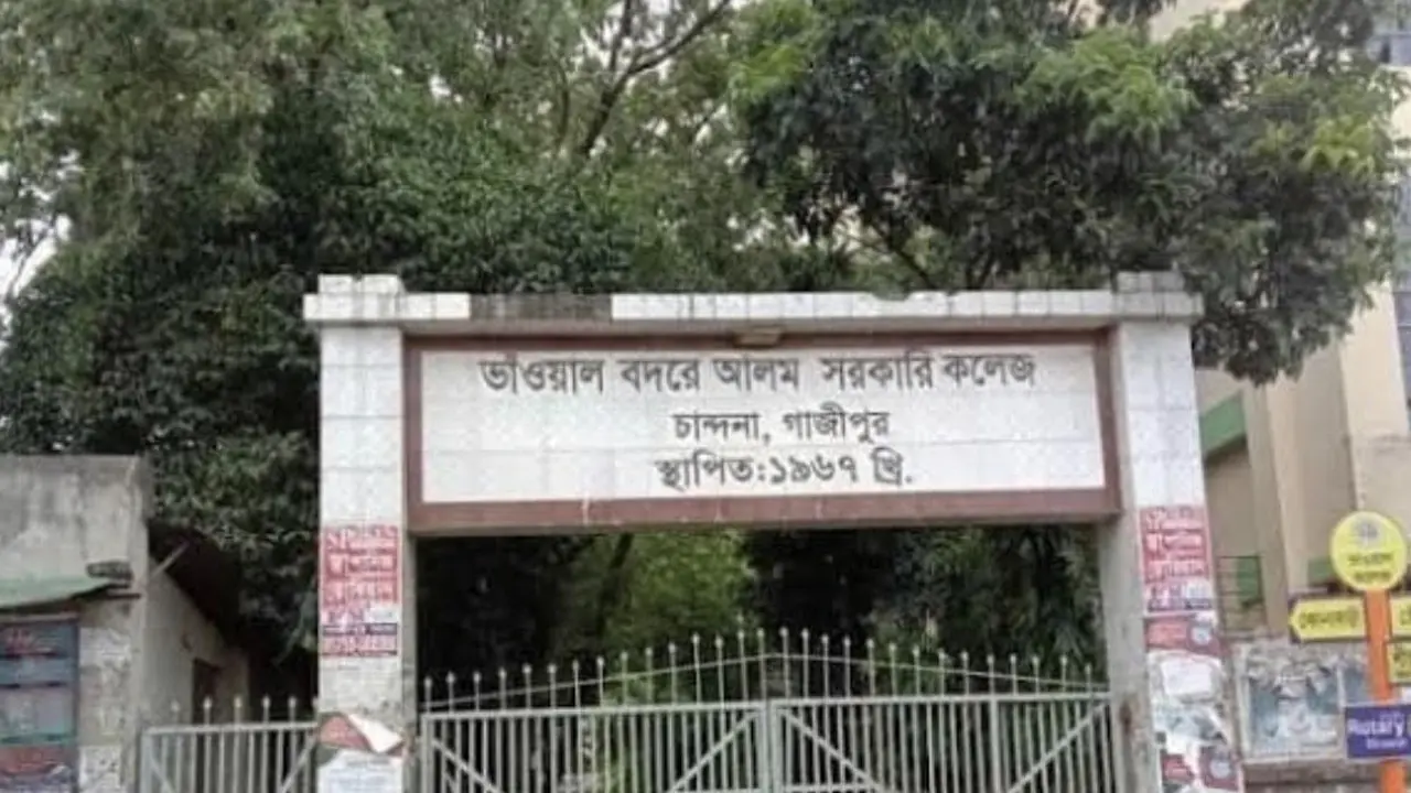 নবীনবরণ অনুষ্ঠানে ছাত্রশক্তি নেতার ওপর ছাত্রদল নেতার হামলা