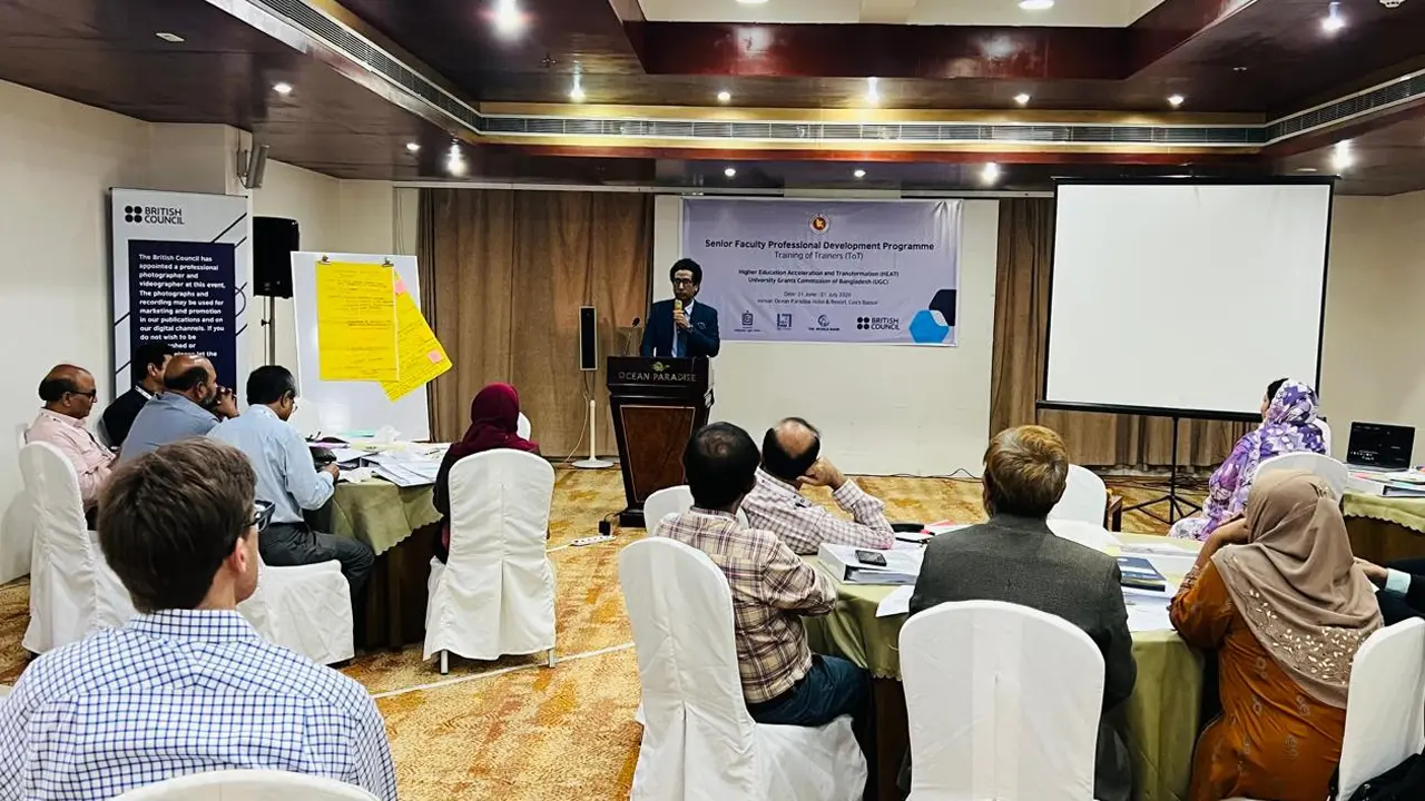 ‘উচ্চশিক্ষার রূপান্তরের মূল চালিকাশক্তি হবেন প্রশিক্ষিত শিক্ষকরা’
