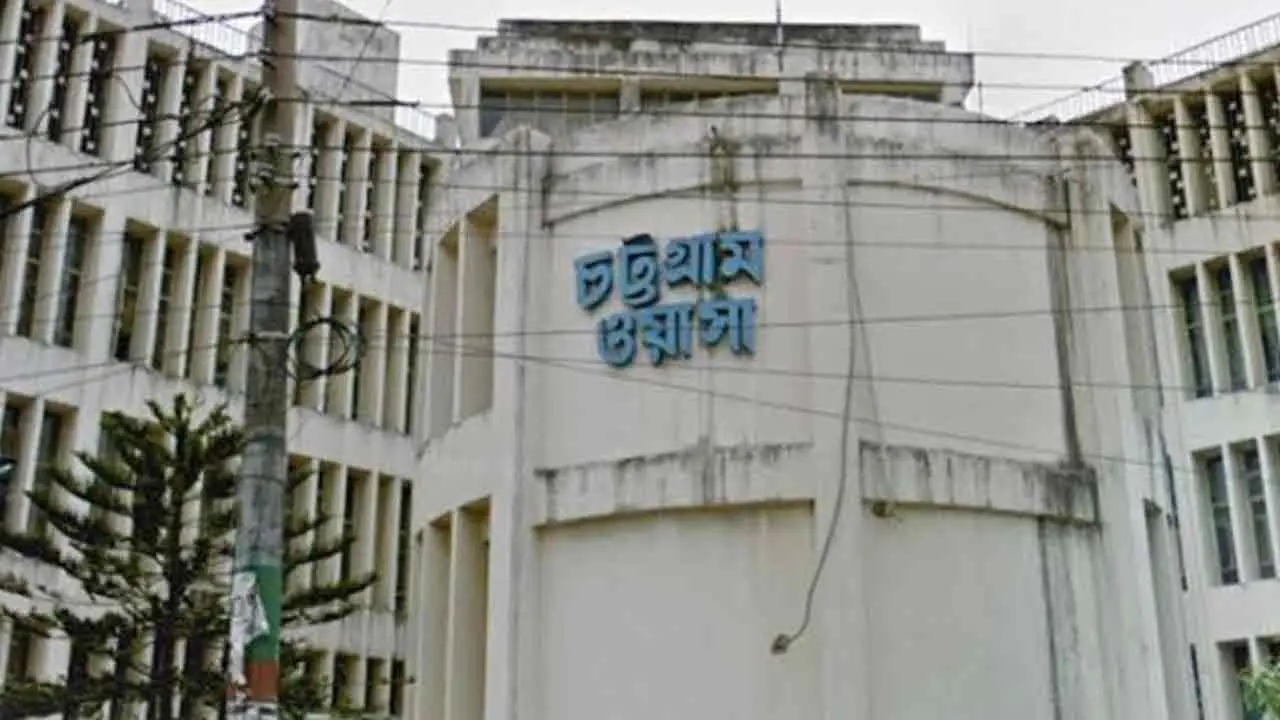 ১৮ ঘণ্টা পানি সরবরাহ বন্ধ থাকবে চট্টগ্রামের যেসব এলাকায়