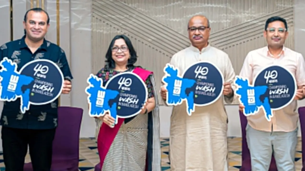 বাংলাদেশে ওয়াটারএইডের ৪০ বছর, উন্মোচিত হলো বিশেষ লোগো