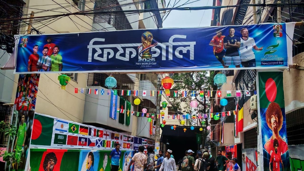 dhakapost