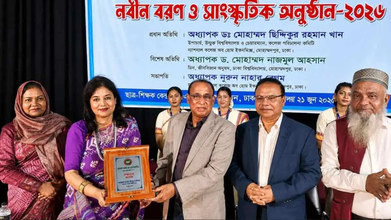 পরিবর্তনশীল বিশ্বের জন্য প্রস্তুত হতে হবে শিক্ষার্থীদের : বাউবি উপাচার্য