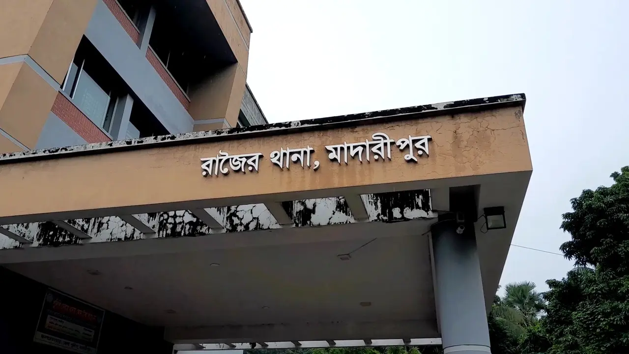 মাদারীপুরে দুইজনের মরদেহ উদ্ধার