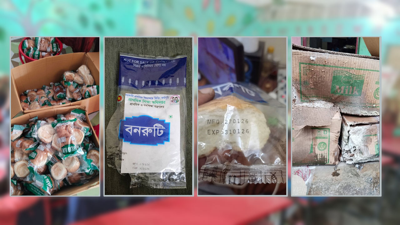 dhakapost