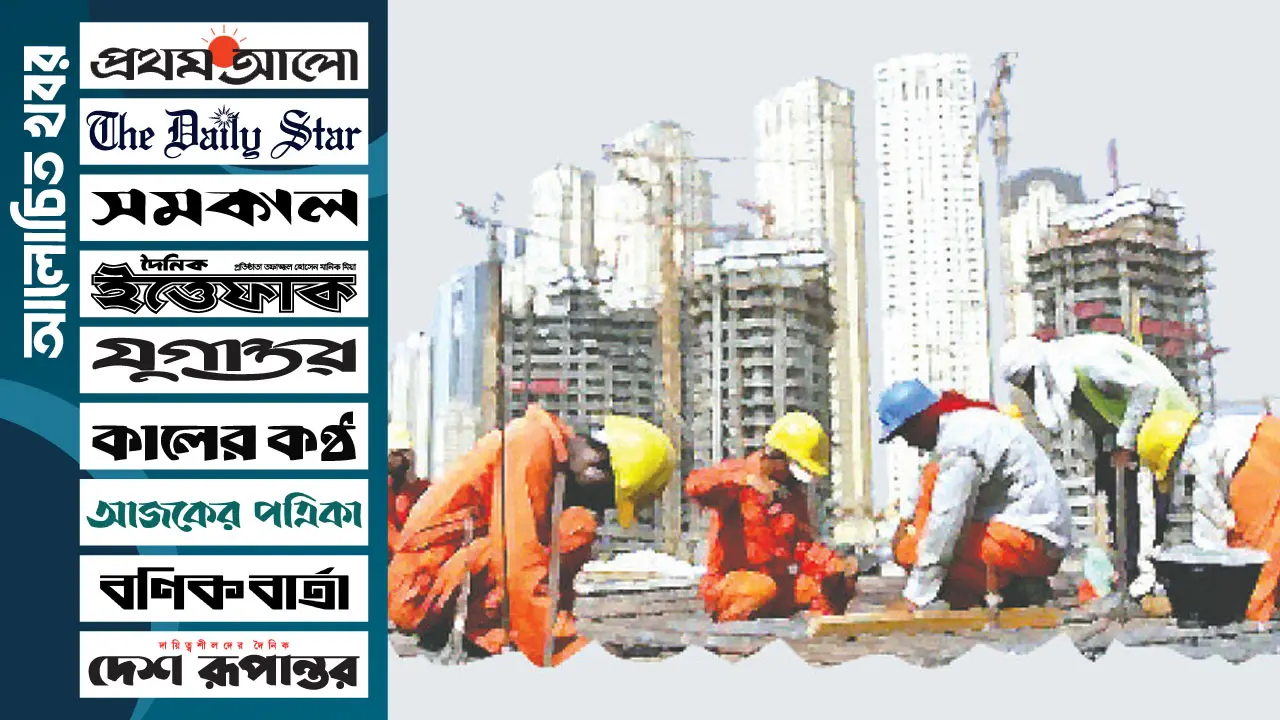 দক্ষ কর্মীর অভাবে অধরা নতুন শ্রমবাজার