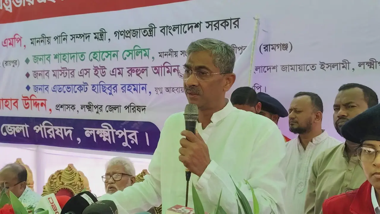 একটা কঠিন সময়ে আমাদের দায়িত্ব নিতে হয়েছে : পানিসম্পদ মন্ত্রী