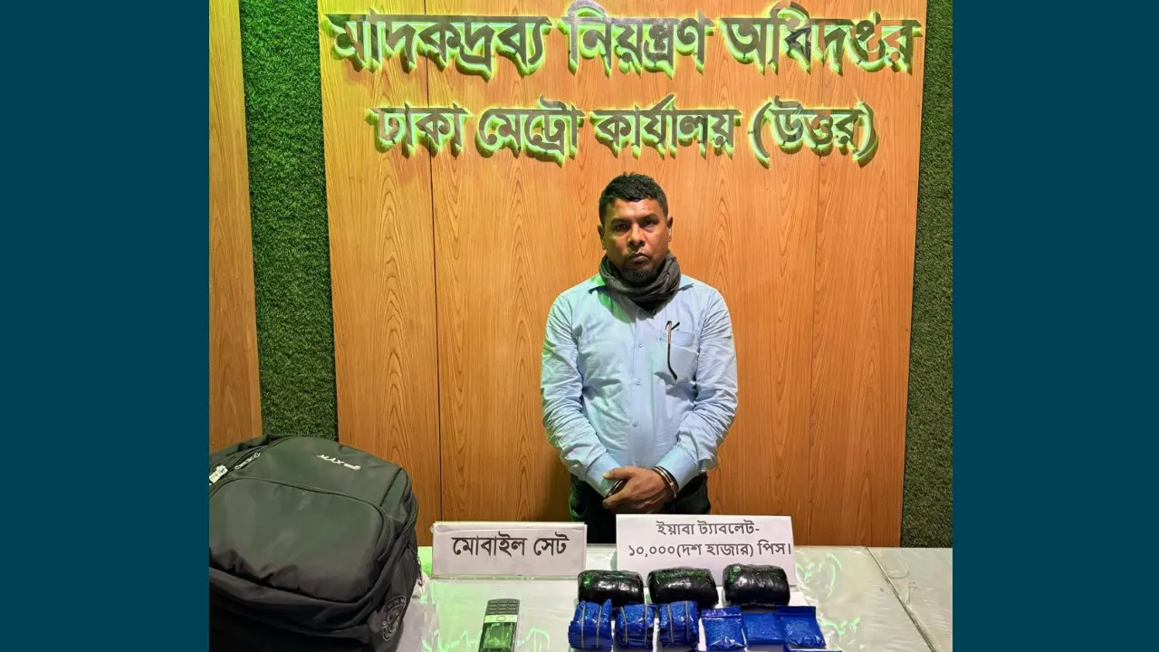 দোয়েল এক্সপ্রেস স্লিপার কোচে ১০ হাজার ইয়াবা উদ্ধার, গ্রেপ্তার-১