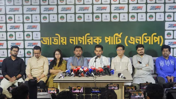 বিএনপি আদালতের মাধ্যমে সংস্কারকে বাধাগ্রস্ত করছে : আসিফ মাহমুদ