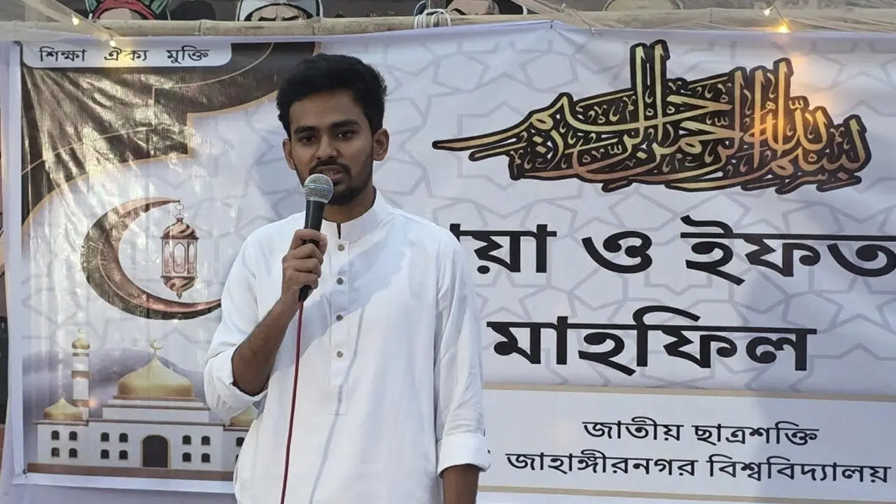 ফ্যাসিবাদী শক্তির বিরুদ্ধে ঐক্যবদ্ধ থাকতে হবে : আসিফ মাহমুদ
