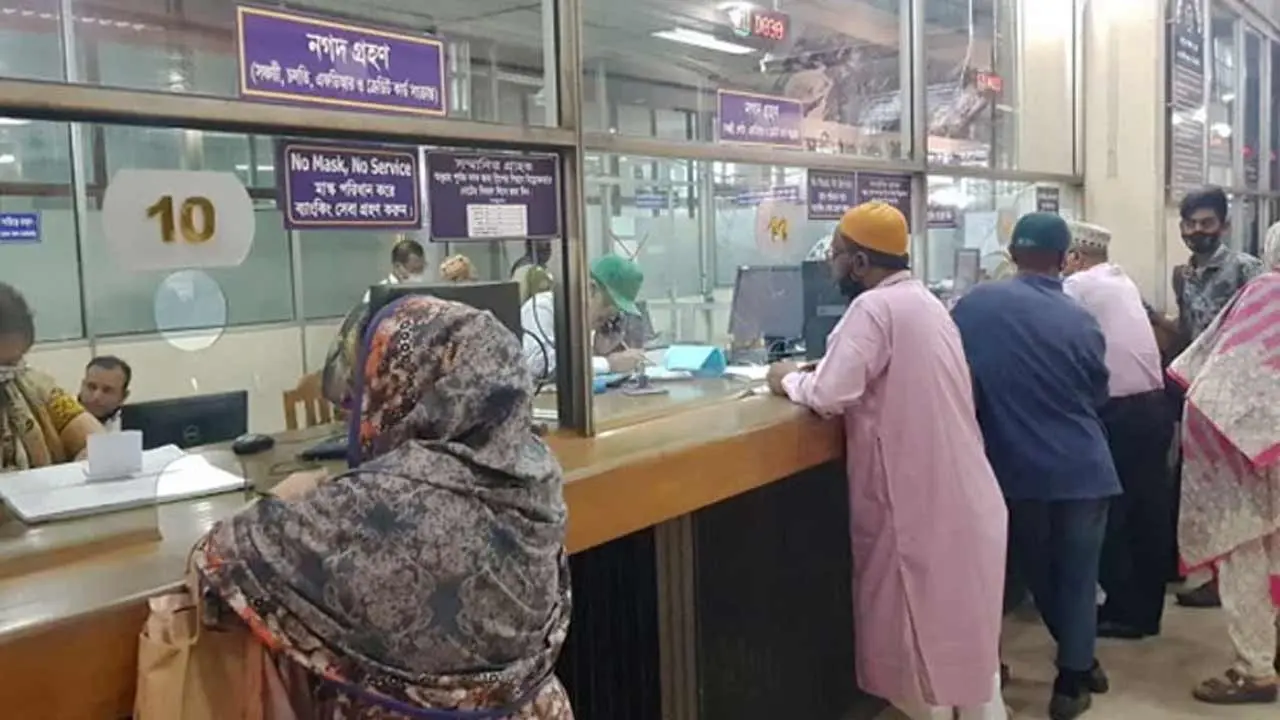 বুধবার ও বৃহস্পতিবার যেসব এলাকায় খোলা থাকবে ব্যাংক