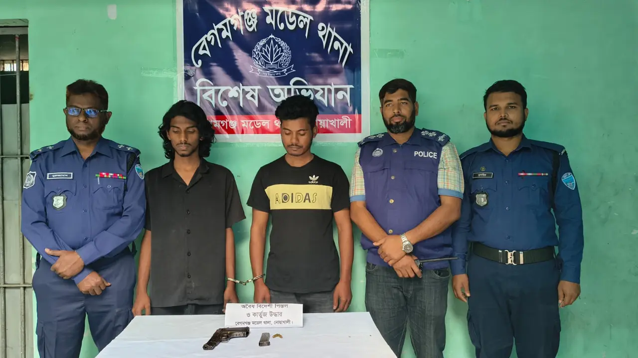 বেগমগঞ্জে অস্ত্র বেচাকেনার সময় পিস্তল-গুলিসহ গ্রেপ্তার ২