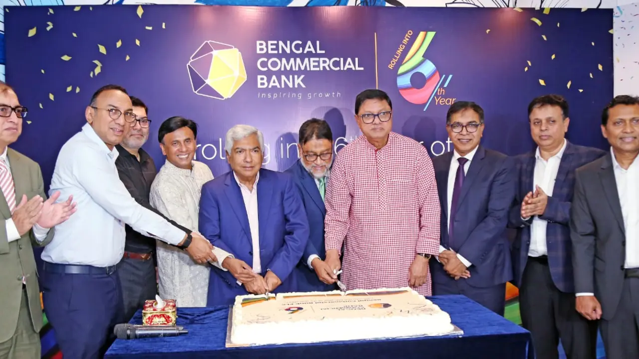 ৬ষ্ঠ বর্ষে পদার্পণ করল বেঙ্গল কমার্শিয়াল ব্যাংক
