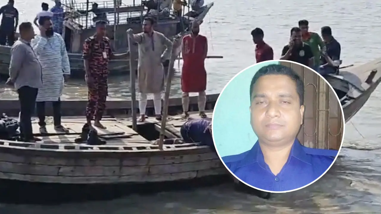 ১৬ ঘণ্টার পেরিয়ে গেলেও খোঁজ মেলেনি স্পিডবোট ডুবে নিখোঁজ পুলিশ সদস্যের