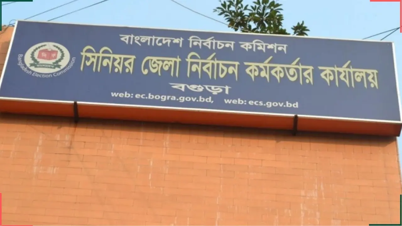 বগুড়া-৬ উপনির্বাচনে বিএনপি-জামায়াতসহ ৩ প্রার্থীর মনোনয়ন বৈধ