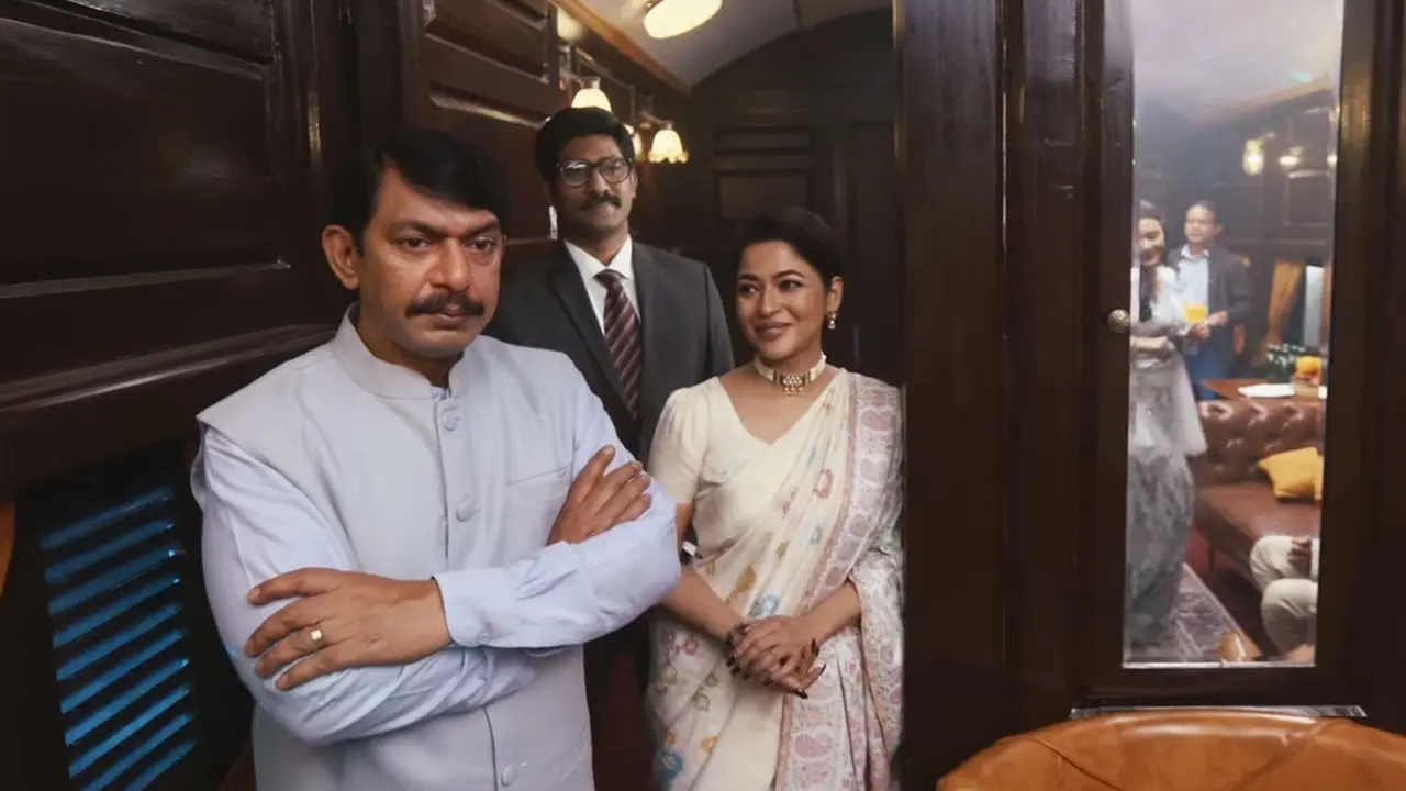 এক ট্রেনে কত রহস্য, বাড়ল কৌতূহল!