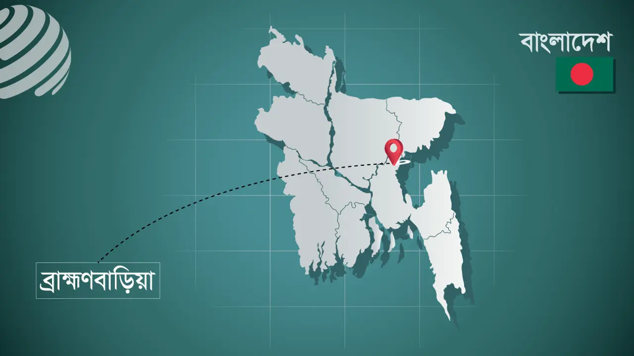 ব্রাহ্মণবাড়িয়ার কসবায় হচ্ছে নতুন ইপিজেড