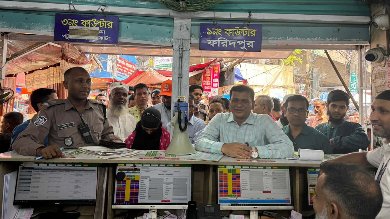 dhakapost