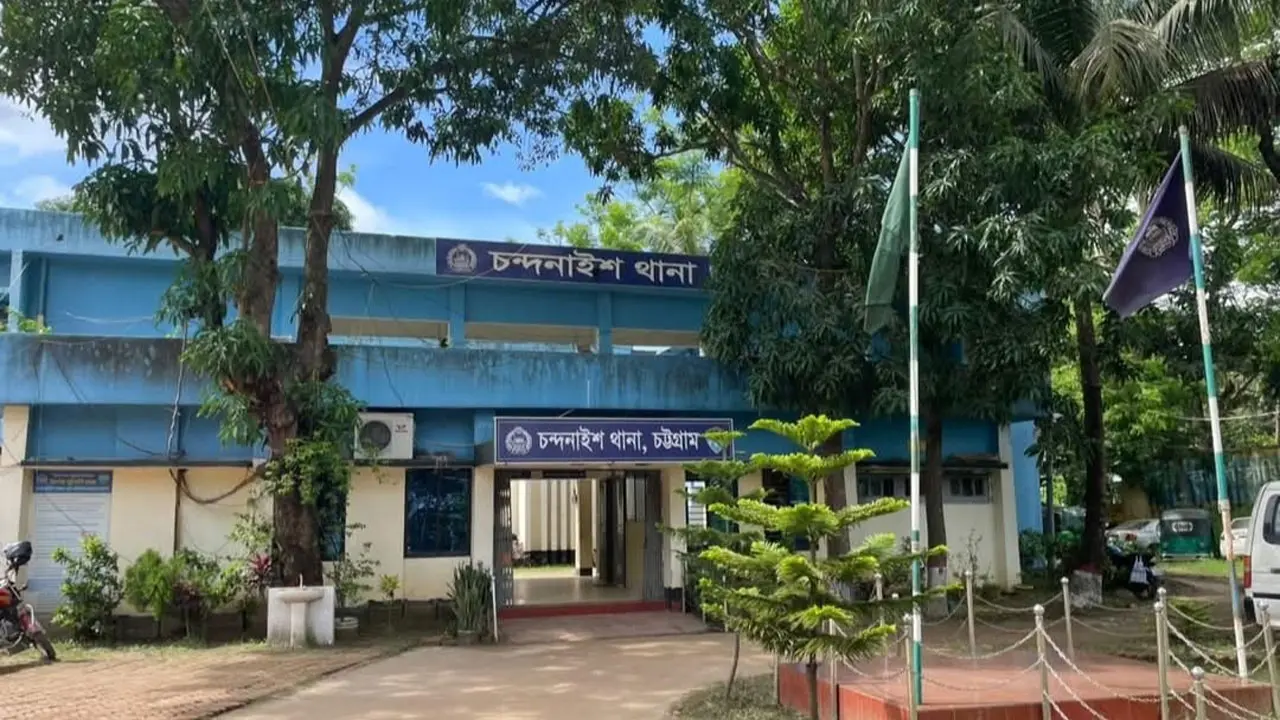 দোহাজারীতে প্রতিবেশীর ছুরিকাঘাতে একজনের মৃত্যু
