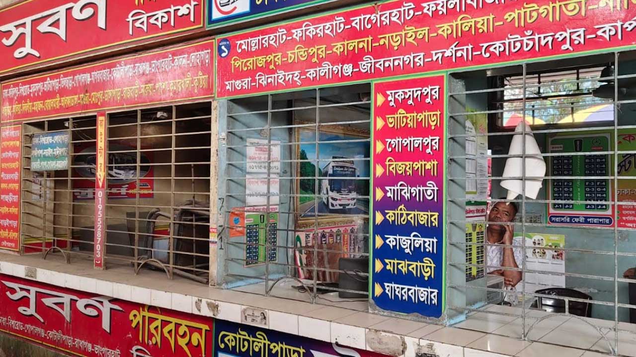 dhakapost
