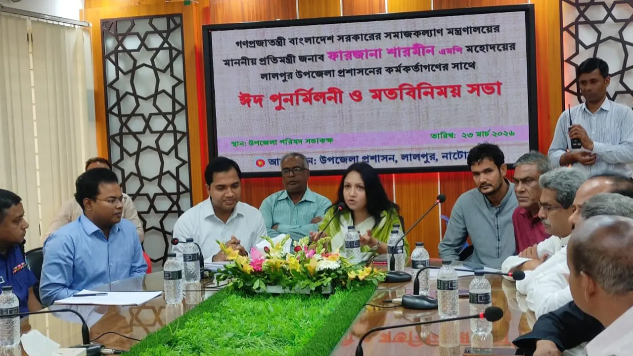 অপরাধ দমনে ২৪ ঘণ্টার মধ্যে হটলাইন চালুর নির্দেশ সমাজকল্যাণ প্রতিমন্ত্রীর